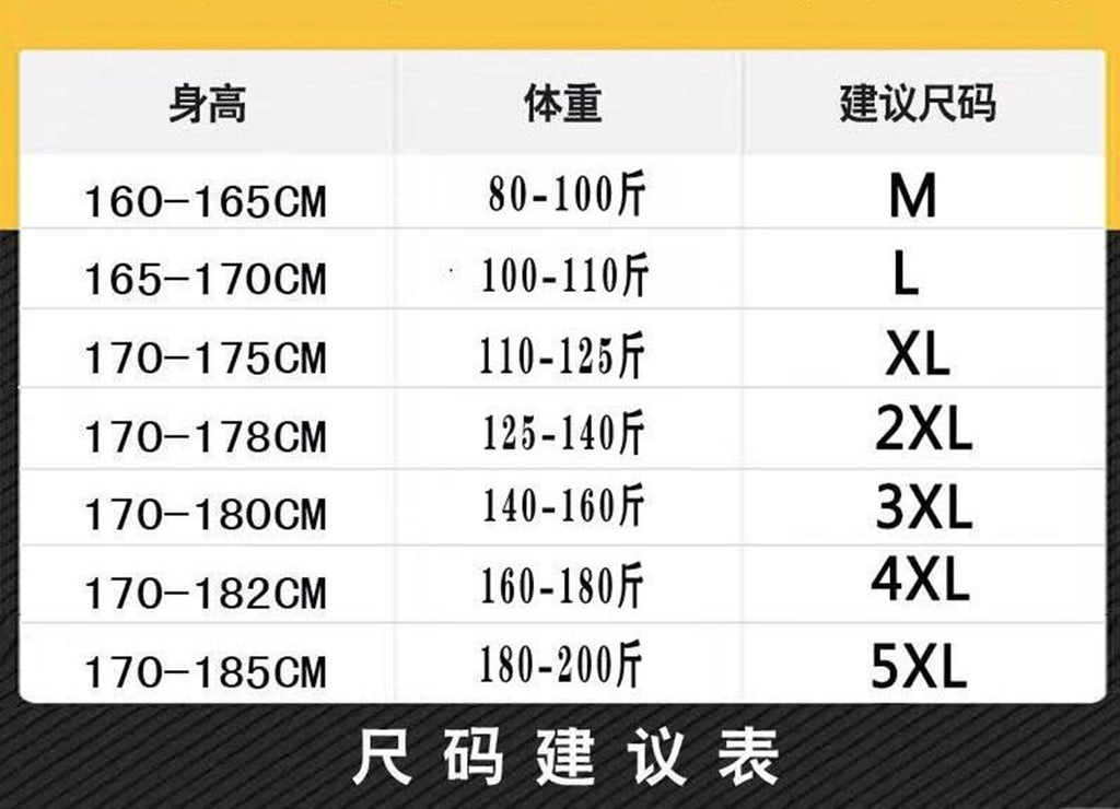 Semi-zipper sports t-shirt men's summer long-sleeved quick-drying thin training stand-up collar fitness outdoor running top ice silk