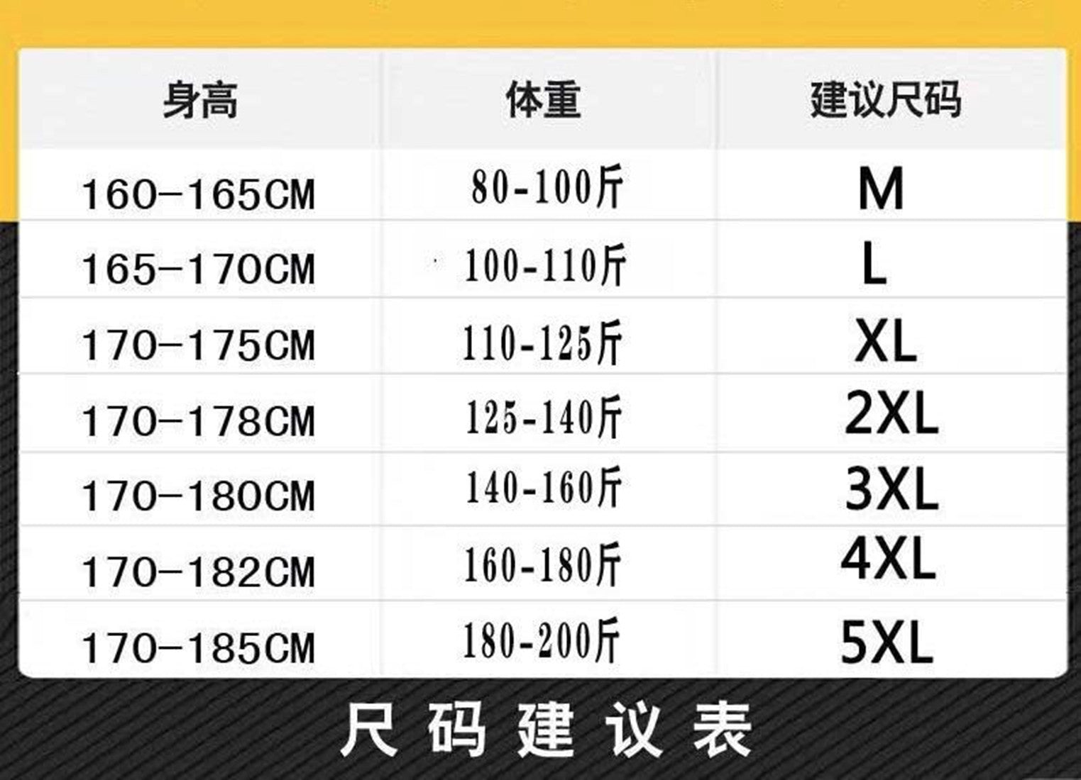 Semi-zipper sports t-shirt men's summer long-sleeved quick-drying thin training stand-up collar fitness outdoor running top ice silk