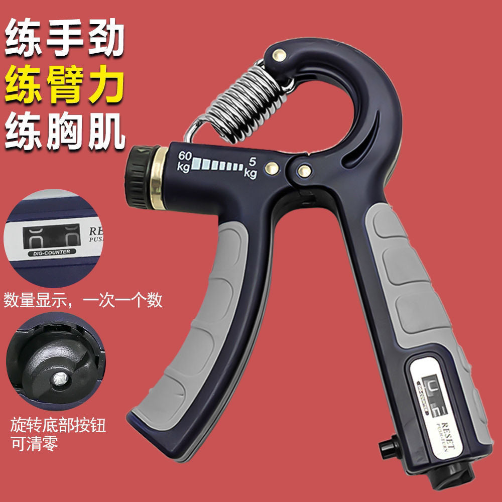 Counting Grip Heavy 100kg Special Fitness Equipment Professional Hand Strength Arm Muscle Finger Rehabilitation Training