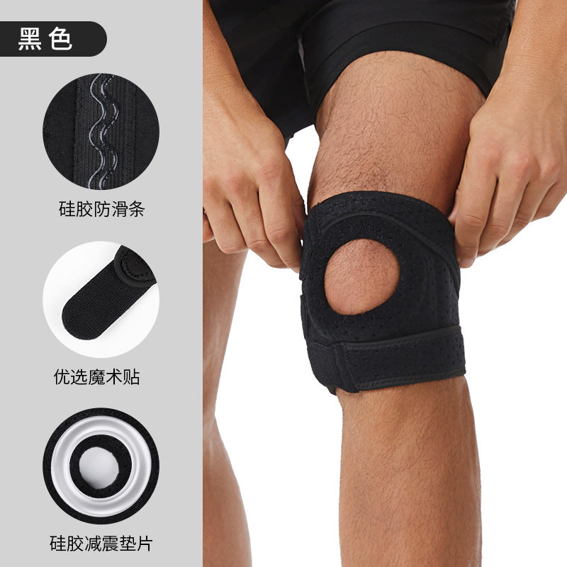 Cross-border new outer punching silicone patella strap to protect joints meniscus sports knee pads badminton basketball protective gear