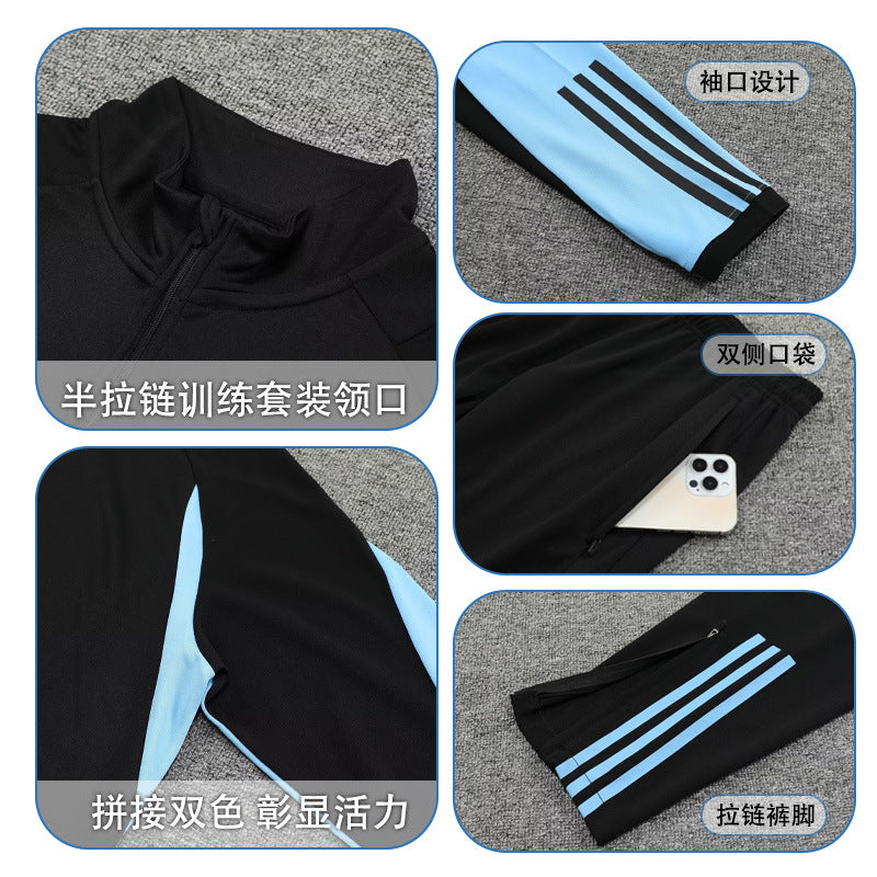 Autumn and winter training clothes jacket men's and women's long-sleeved football sports appearance clothes set custom LOGO quick-drying fitness clothes