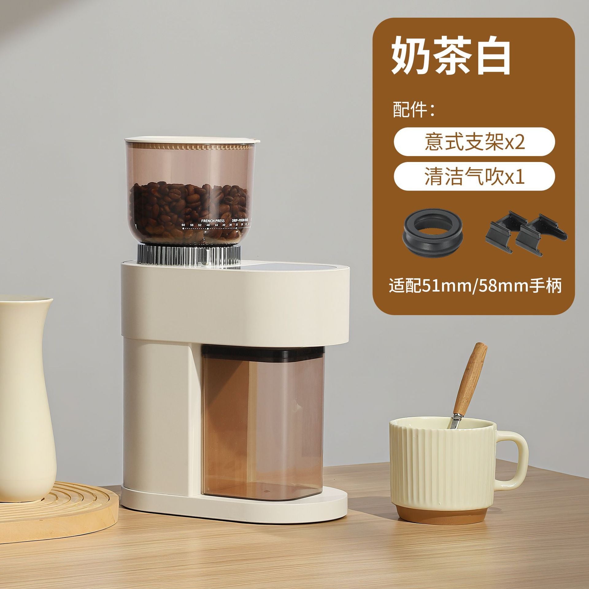 Coffee machine Cross-border explosion Coffee bean grinder Household small coffee grinder Electric coffee grinder