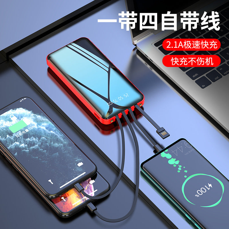 Cross-border mirror comes with a four-wire mobile phone power bank 10,000 mAh portable digital display mobile power supply custom LOGO