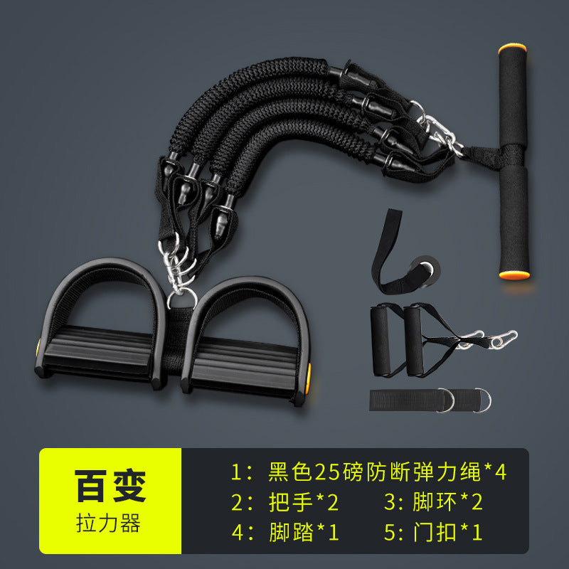 Sit-up aids Multifunctional pedal pullers Male compound stretching exercise machines Fitness equipment Thin belly