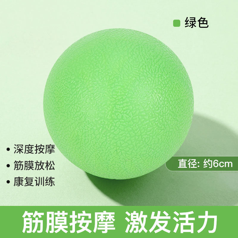 Recovery Ball Fascia Ball Massage Ball Peanut Ball Massage Ball Yoga Ball Portable Fascia Ball Yoga Supplies Hockey