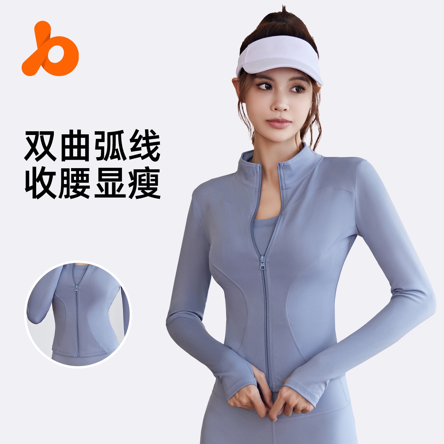 Juyitang Spring and Autumn Sports Jacket Women's Long Sleeve Tights Running Fitness Yoga Clothing Top Jacket