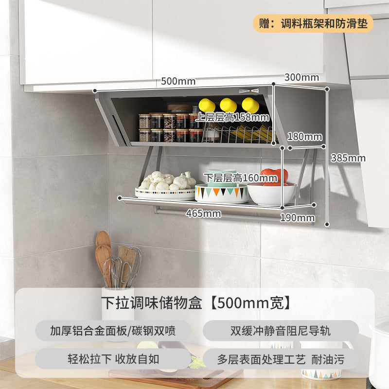 Pull down the hanging cabinet, storage box, hidden seasoning box at the bottom of the cabinet, turn down the basket, kitchen vegetable preparation rack, double-layer folding
