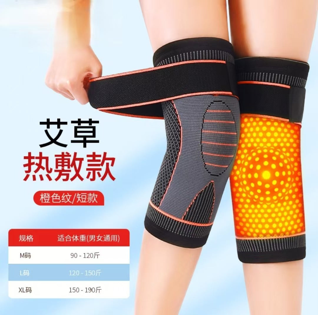 Knee pads to keep warm old cold legs men and women long tube cover knee joint protective cover in the elderly cold extended knee pads