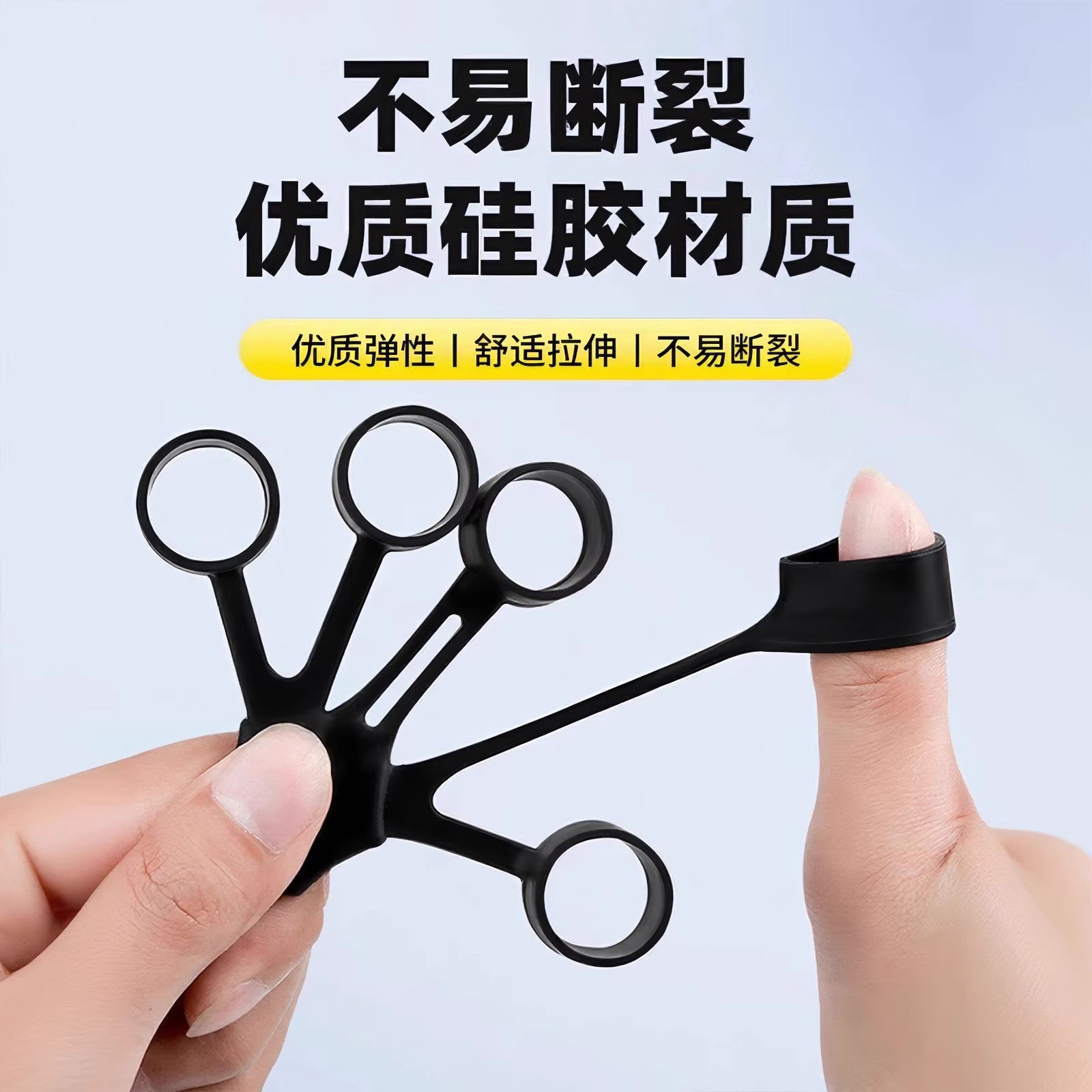 Adjustable Grip Exercise Arm Male Strength Professional Fitness Equipment Student Finger Rehabilitation Training Exercise Arm Muscles Wrist