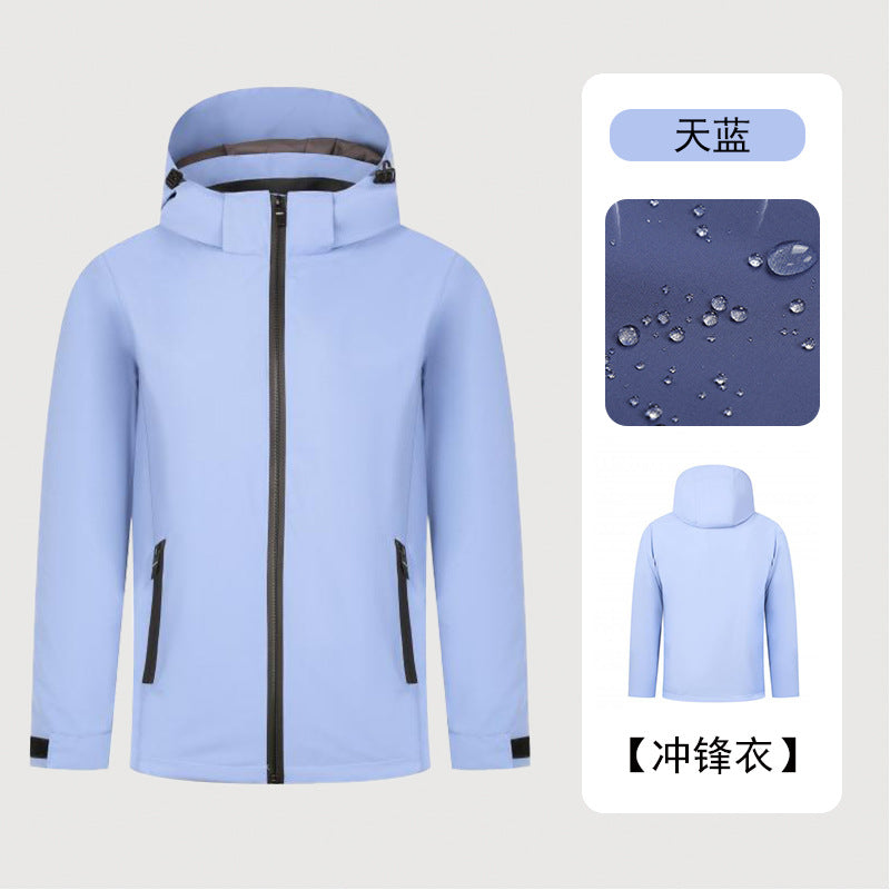 Detachable hooded class uniform, sports team uniform waterproof outdoor tour group team building overalls, long-sleeved jacket customization