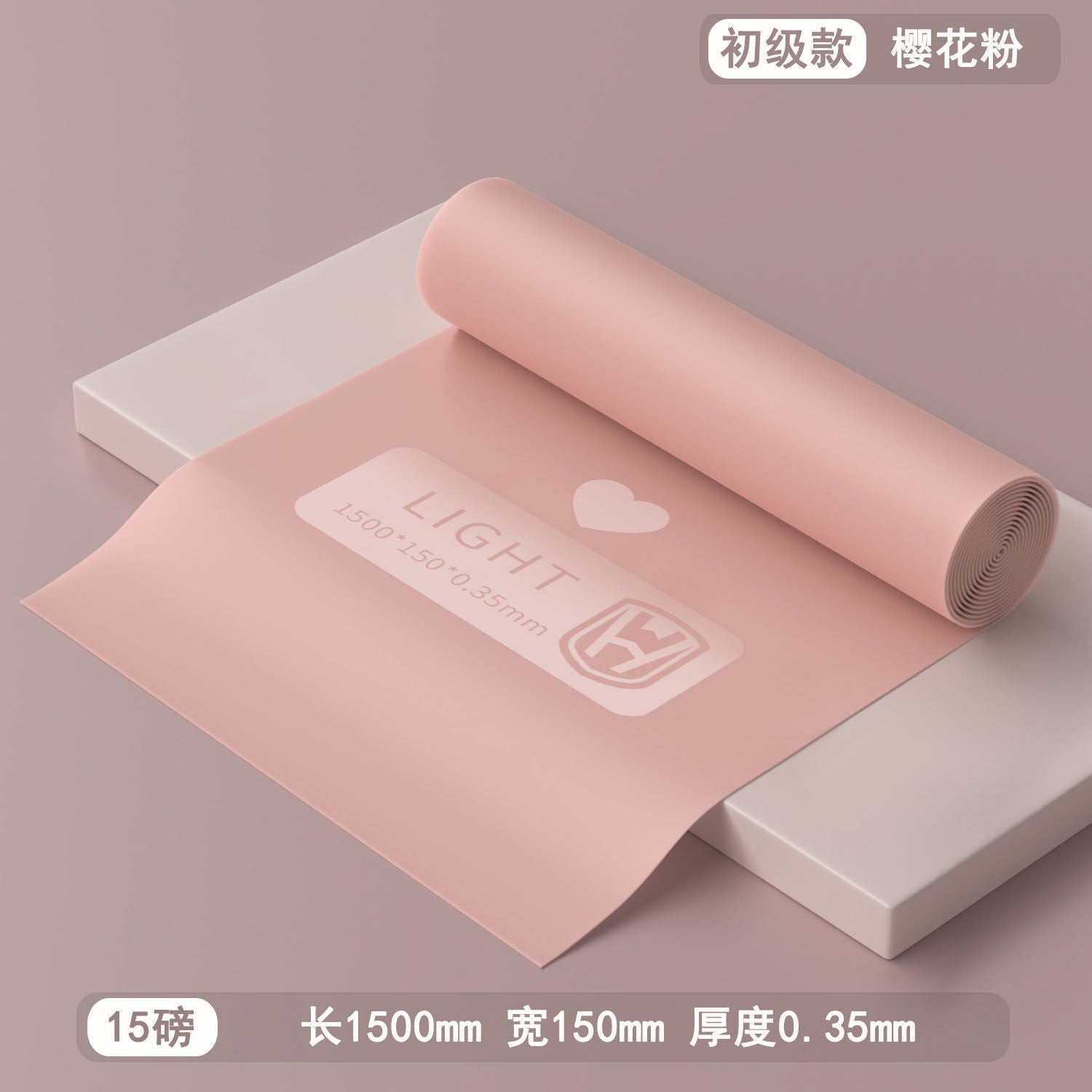 Yoga Rally Tablets Home Beginner Stretching Resistance Strap Ladies Body Fitness Latin Dance Stretch Strap