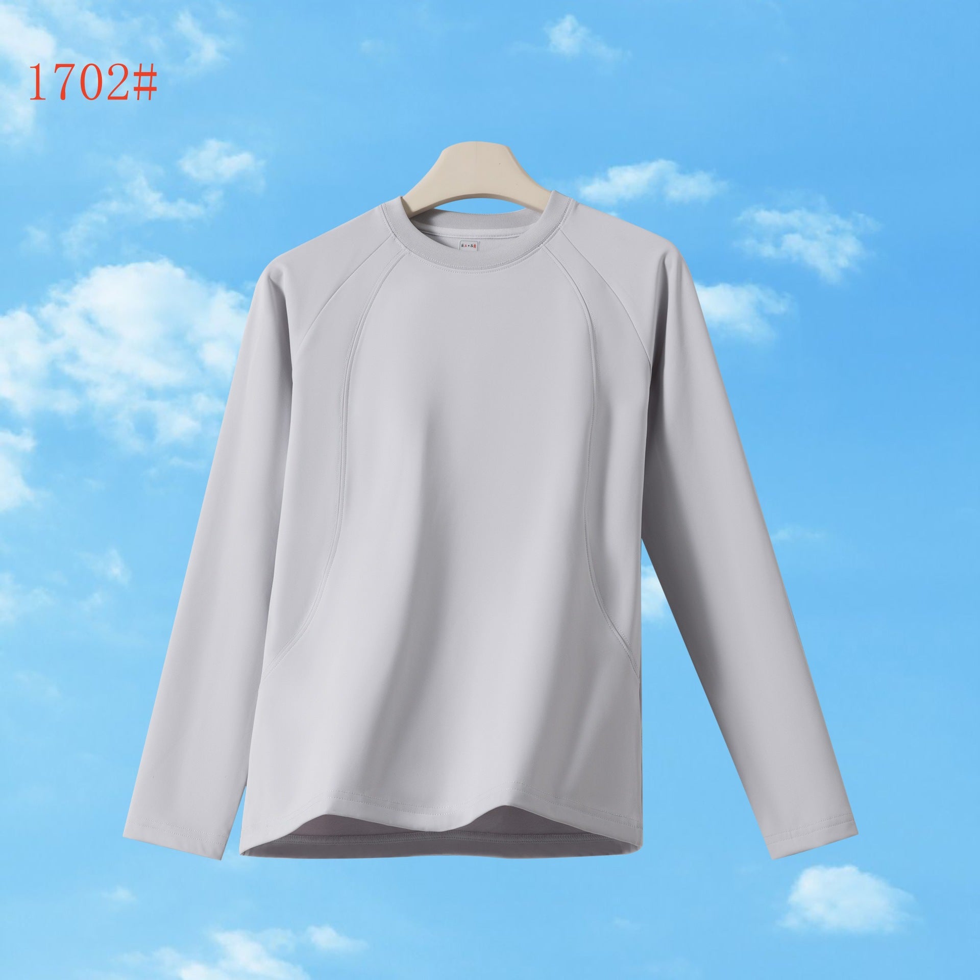 Outdoor running fitness sportswear moisture-absorbing quick-drying bottoming top men's and women's casual slim-fit crew neck long-sleeved t-shirt