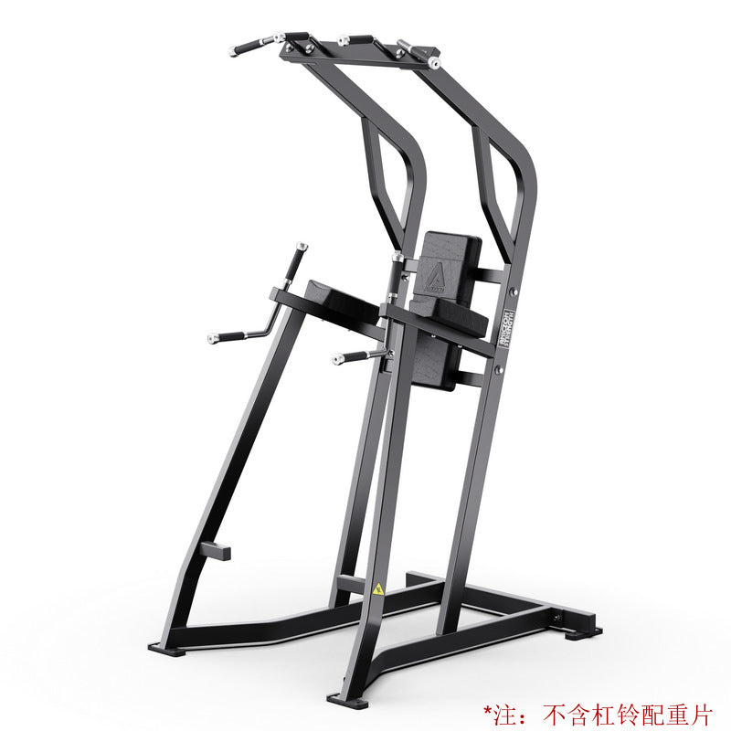Fitness Equipment Multifunctional Chest Push High Back Practice Legs Squat Trainer Gym Hummer Strength Equipment Full Set
