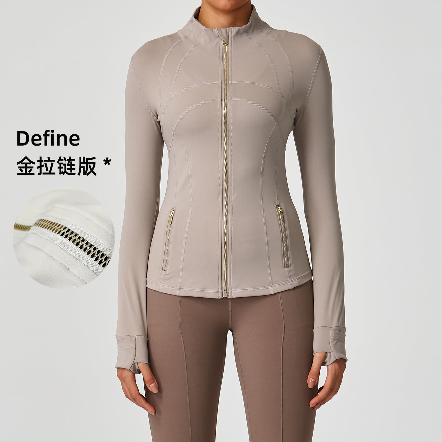 LuluID blazer jacket women's defined outdoor slim stand-up cardigan zip yoga suit top