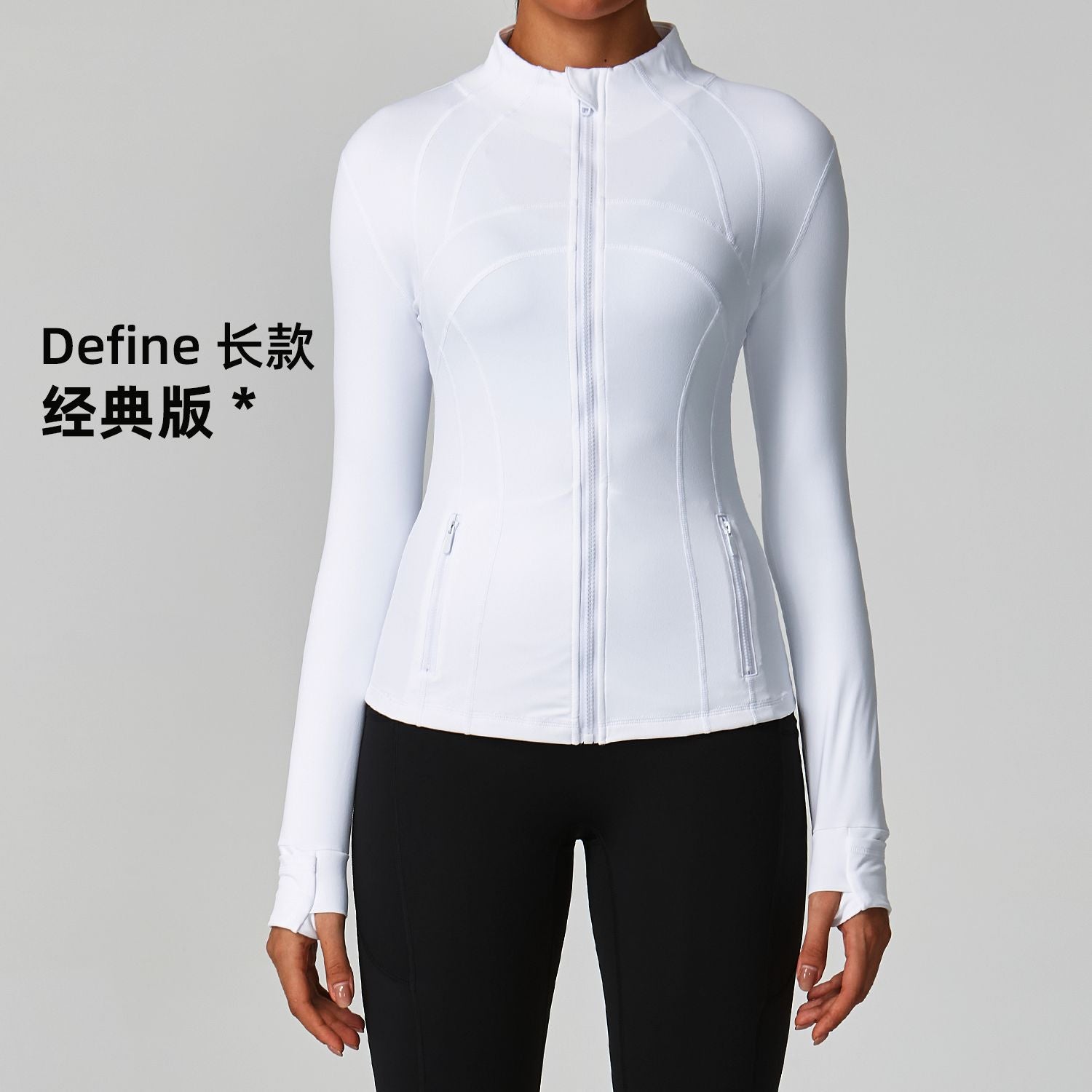 LuluID blazer jacket women's defined outdoor slim stand-up cardigan zip yoga suit top