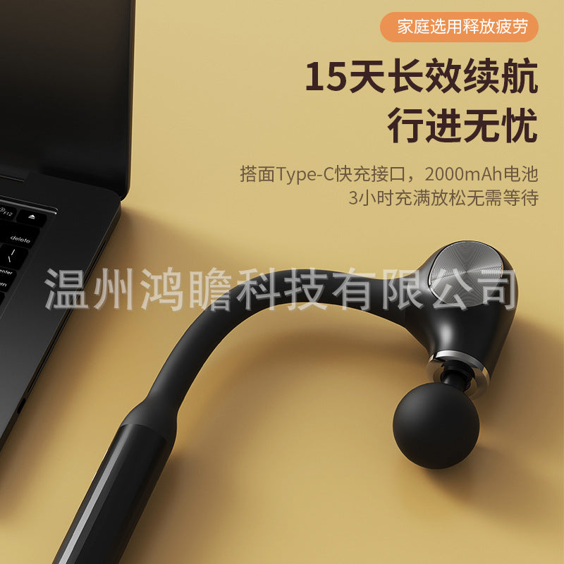 Cross-border elbow fascia gun Electric extended fascia massager Brushless motor Silent fascia gun Full body massager