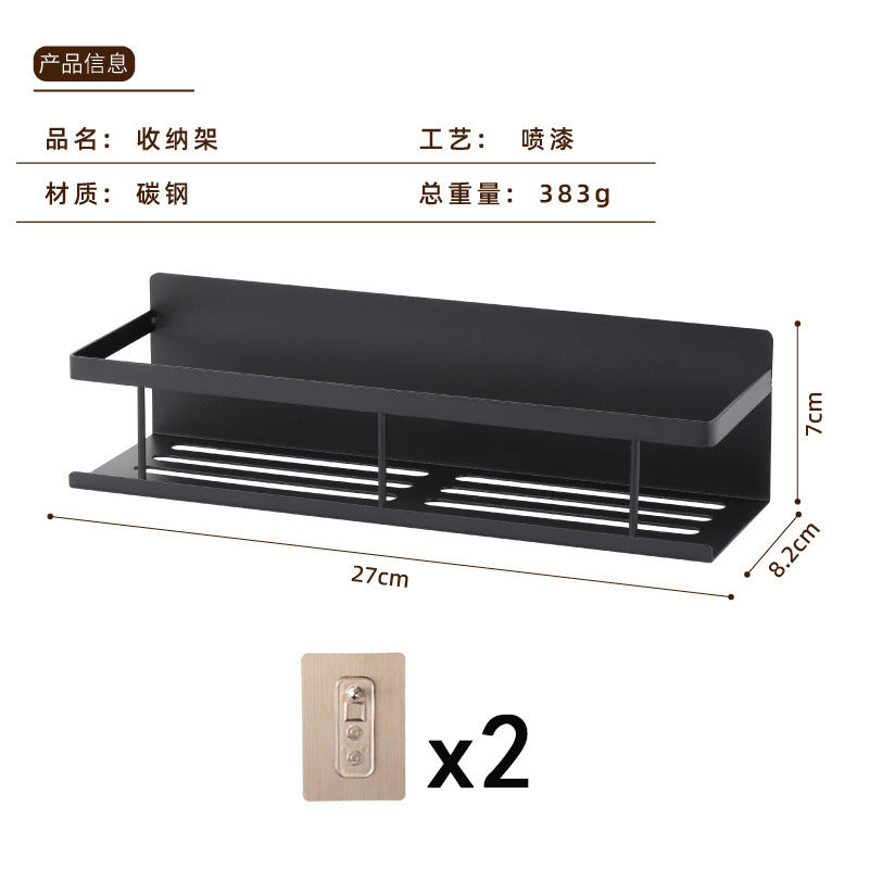 Cross-border refrigerator side magnetic suction seasoning rack household kitchen storage good things no punching seasoning rack