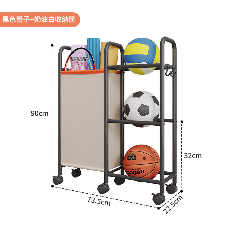 Ball storage basket household trolley badminton yoga mat crack storage rack fitness sports equipment rack