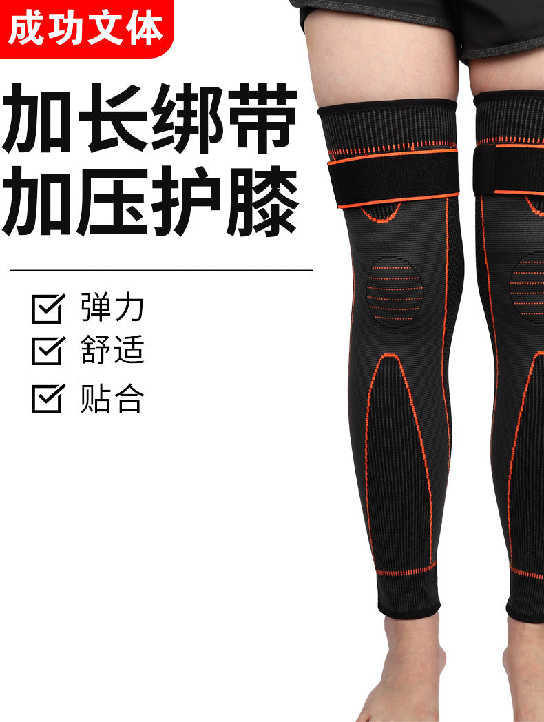 Wormwood Warm Knee Pads Extended Knitted Heating Knee Pads Long Pressurized Knee Pads Heating Band Wormwood Band Knee Pads