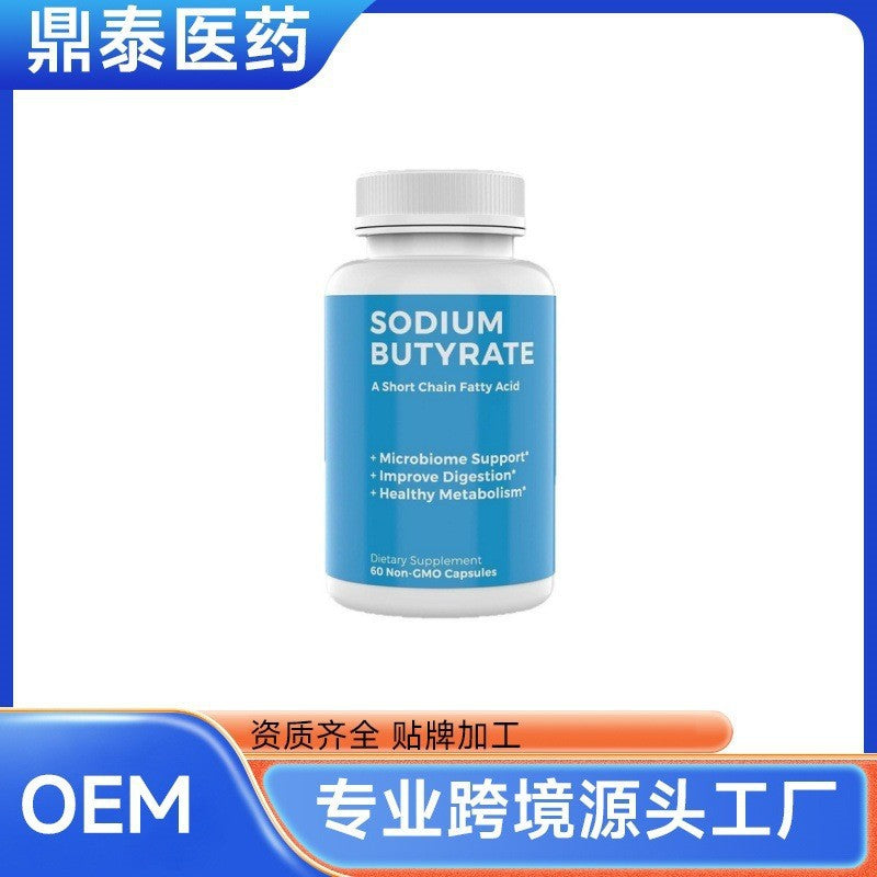 Cross-border tk Amazon explosion, sodium butyrate gastrointestinal health supplement Gut Health Supplement