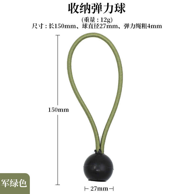 Outdoor camping travel equipment strapping rubber band luggage fixed elastic strapping rope storage elastic rope ball