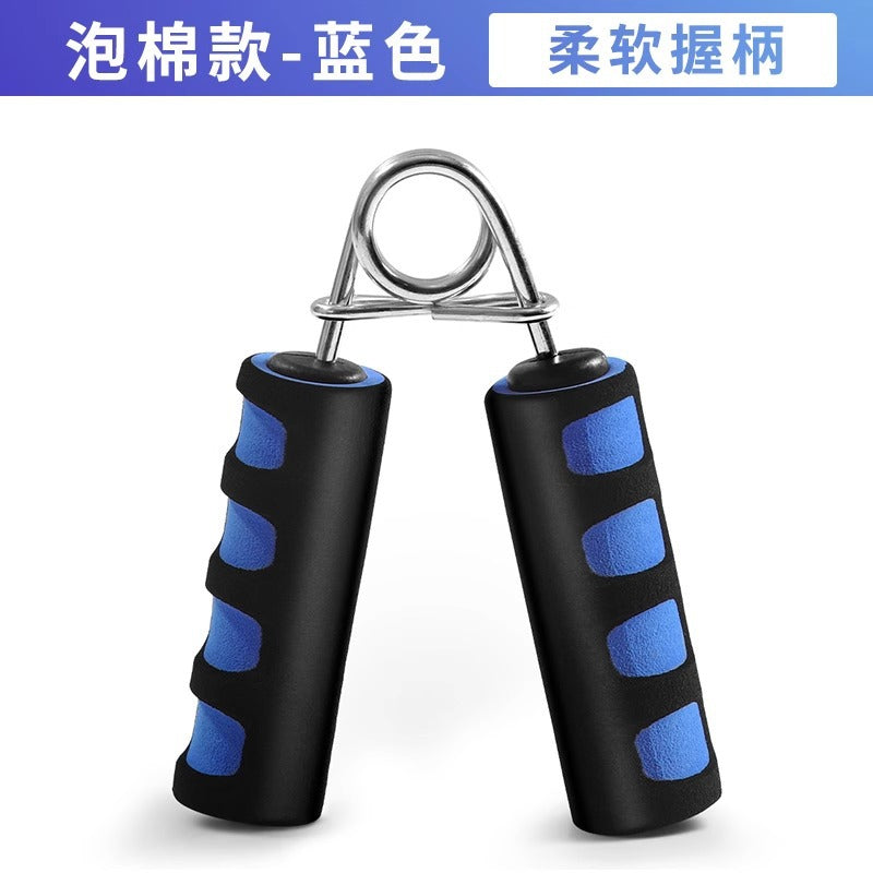 Counting grip device Primary school boys practice hand strength Adjustable hand strength Adolescent finger training Children's grip strength equipment
