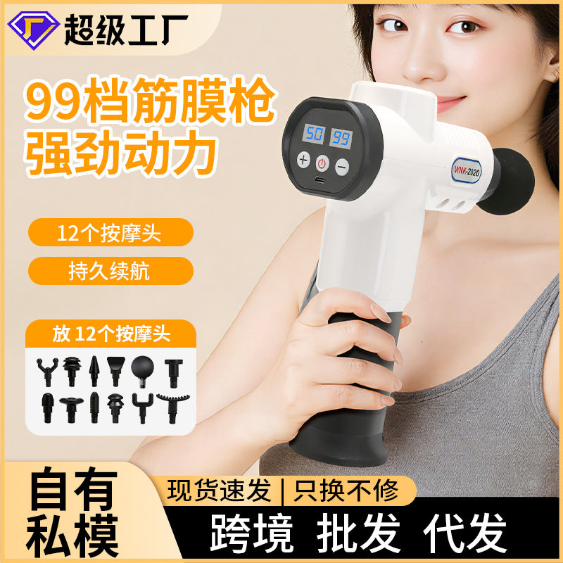 Cross-border 12-head strong fascia gun, rechargeable neck membrane grab muscle massager, professional grade multi-functional massage gun new