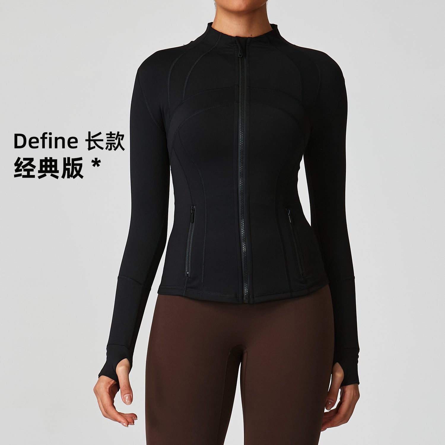 LuluID blazer jacket women's defined outdoor slim stand-up cardigan zip yoga suit top