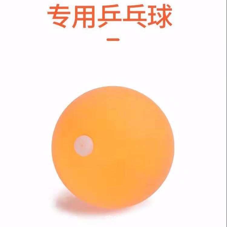Table tennis trainer Self-training equipment Household children's sparring training ball Adult practice toy Indoor elastic ball