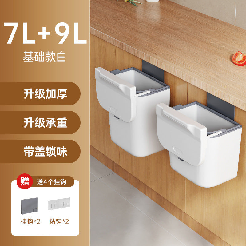 Kitchen Supplies Household Daquan Cabinet Wall Hanging Trash Can Life Storage Shelves Home Goods