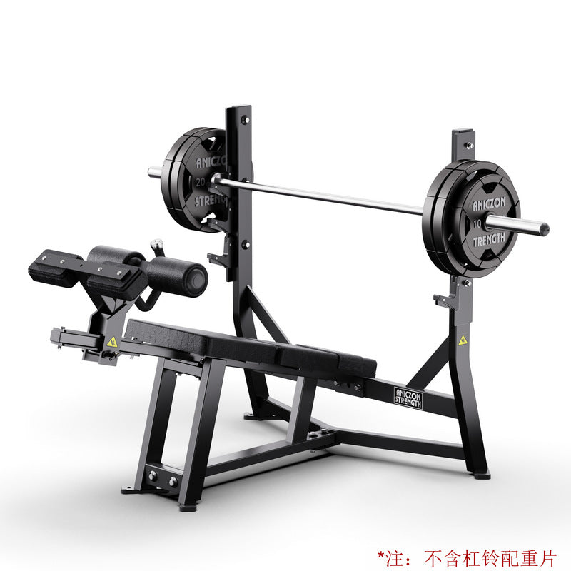 Fitness Equipment Multifunctional Chest Push High Back Practice Legs Squat Trainer Gym Hummer Strength Equipment Full Set