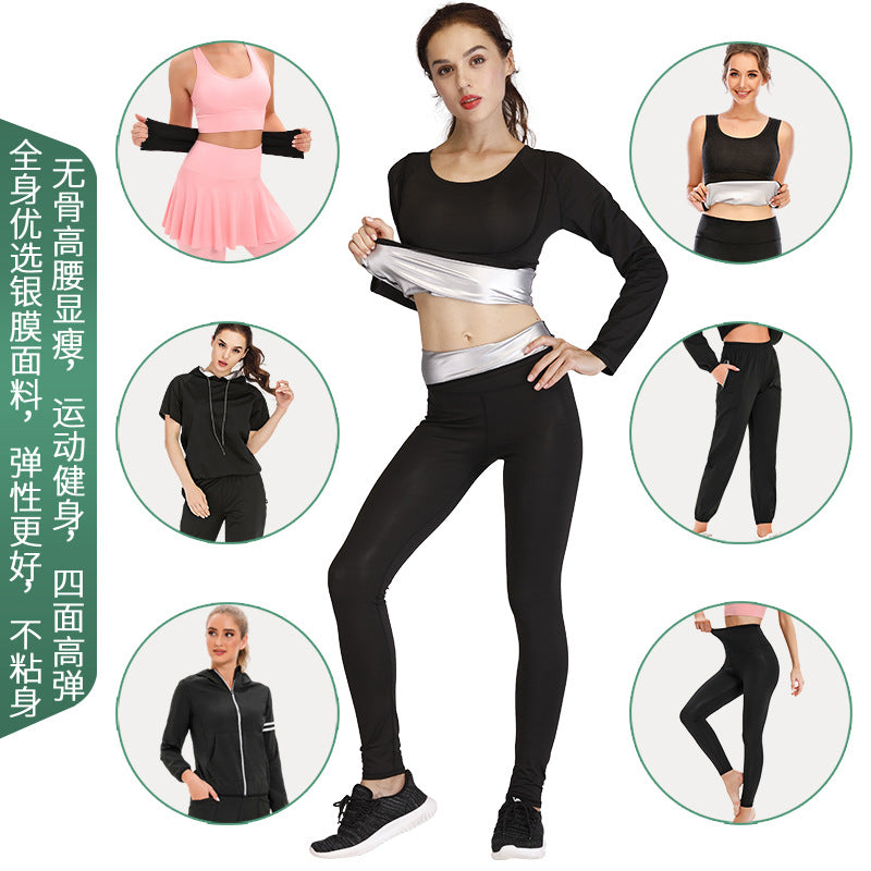 Outdoor running sports body sculpting sweatsuit set fitness yoga suit top large size sweatsuit wholesale for women and men