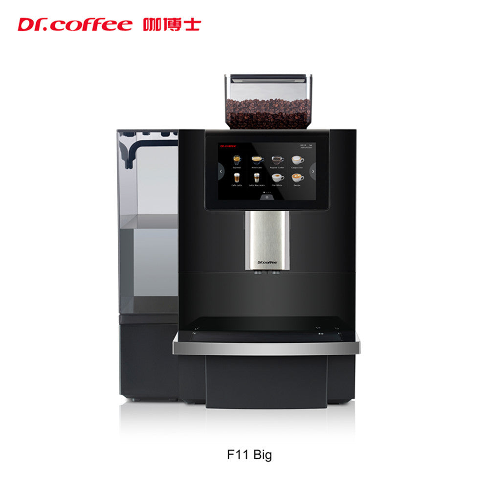 Dr. Coffee F11BigPLUS Commercial Automatic Coffee Machine Large Automatic Water Restaurant Italian-American