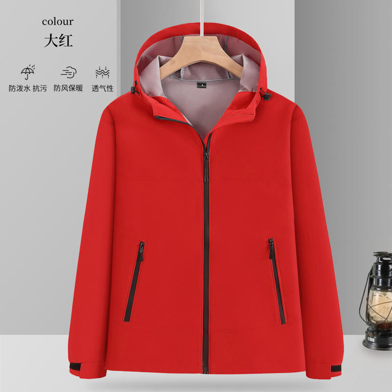 Customized outdoor jacket single-layer trench coat thin logo waterproof, windproof and breathable overalls tooling jacket