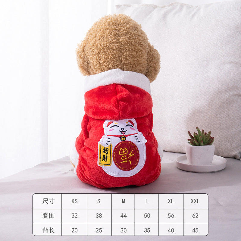 Pet clothes transformation clothes coral fleece autumn and winter dinosaur four-legged dog winter clothes cat pet clothing wholesale
