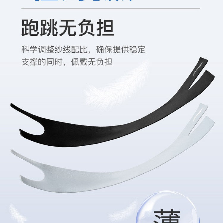 Li Ning Sports Knee Pads Women's Running Professional Support Fitness Joints Mountaineering Basketball Skipping Rope Riding Knee Men's Protective Gear