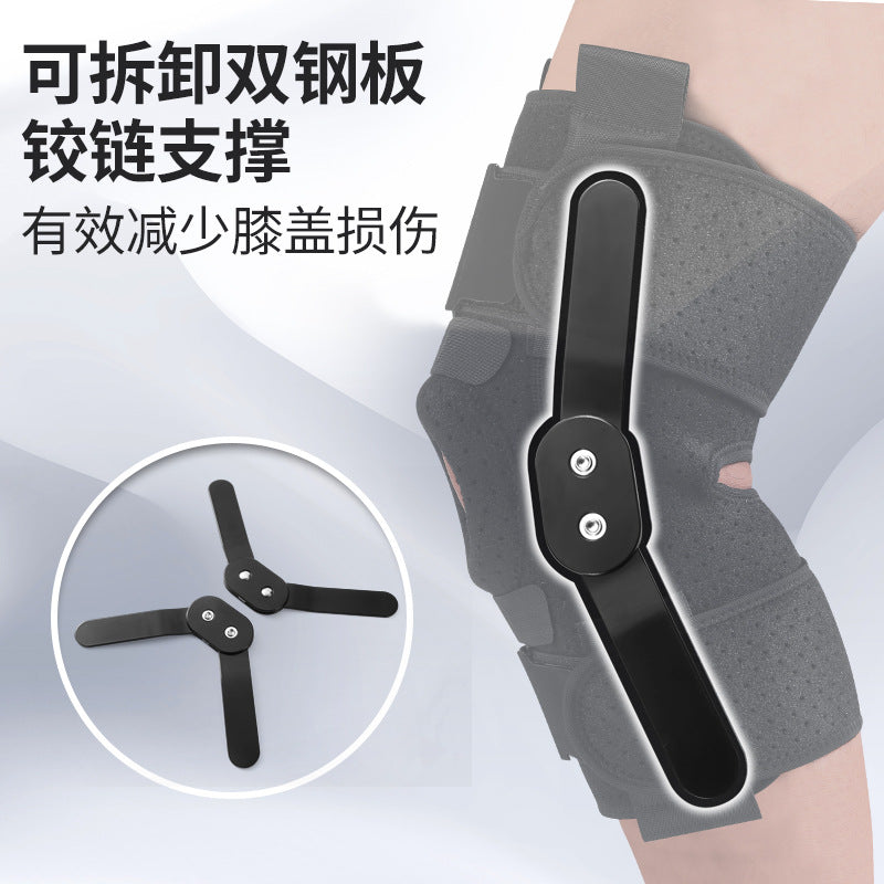 Sports knee pads men's basketball professional knee silicone protective patella belt running fitness squat skipping rope protective gear wholesale