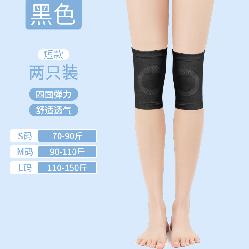 Confinement knee pads, joint men's sports sheaths, knee breathable thin breathable air-conditioned rooms to protect running women in autumn and winter