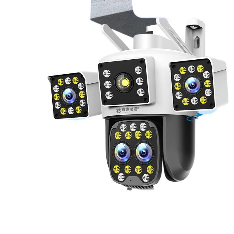 Camera 360 degree no dead angle wireless home mobile phone remote 4G high definition outdoor four screen monitor photography
