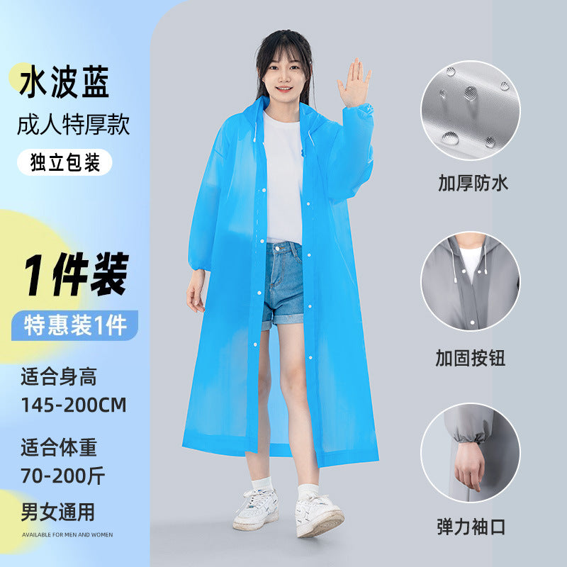 Disposable raincoat Adult children Outdoor travel Mountaineering hiking Thickened long full body rainstorm proof portable poncho