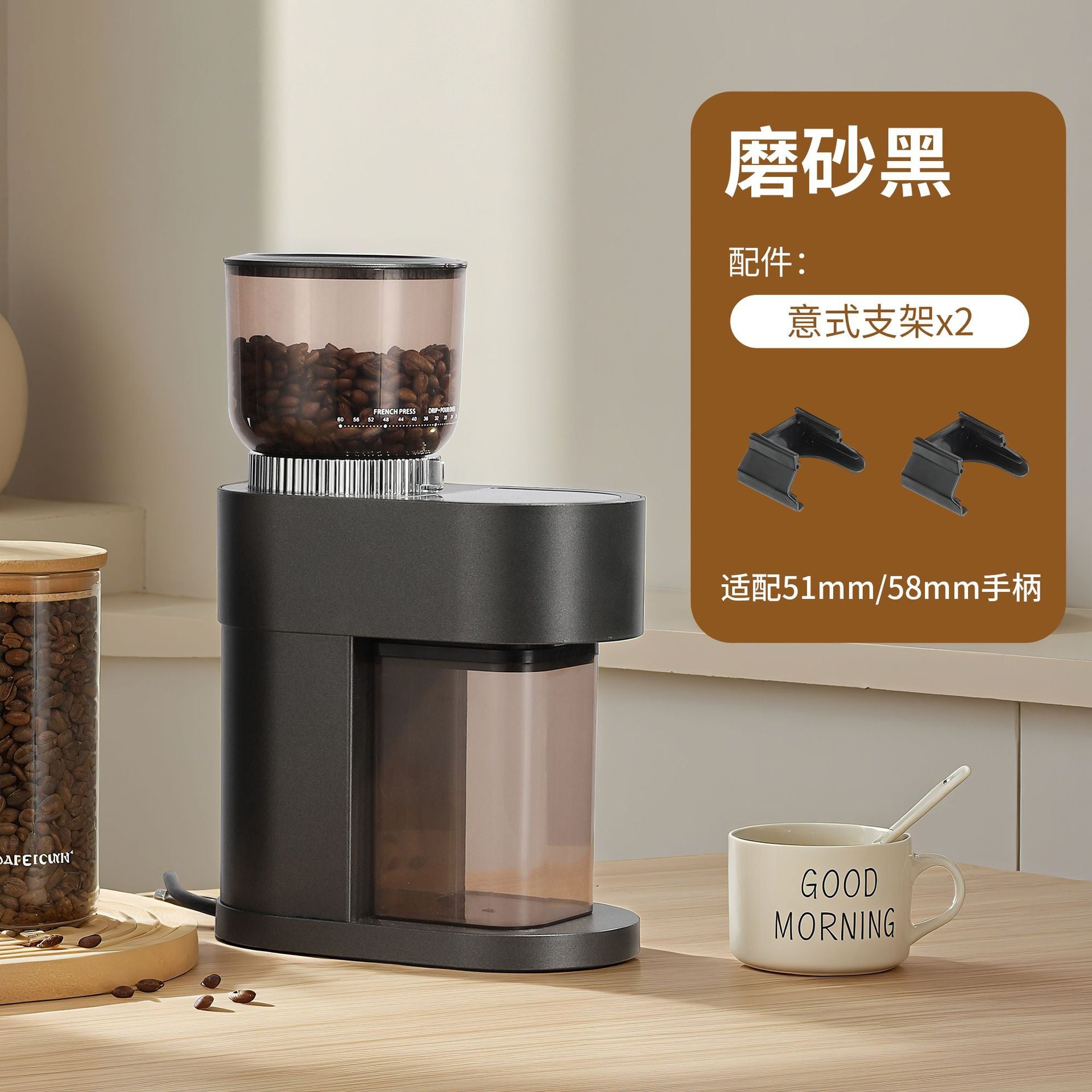 Coffee machine Cross-border explosion Coffee bean grinder Household small coffee grinder Electric coffee grinder