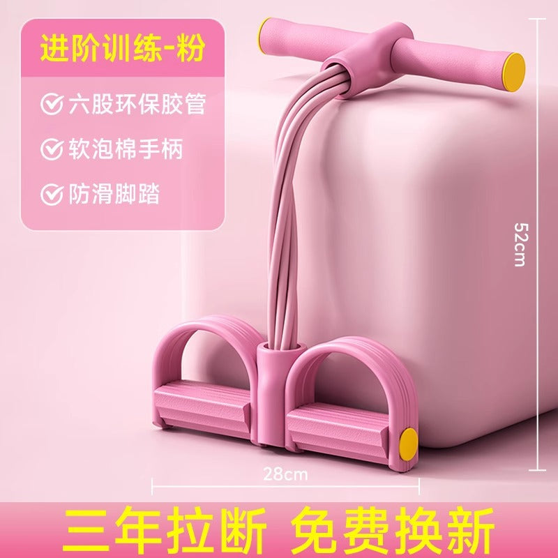 Pedal tension rope Xiaoyanfei stretcher thin belly artifact yoga elastic belt open shoulder beautiful back home fitness girl