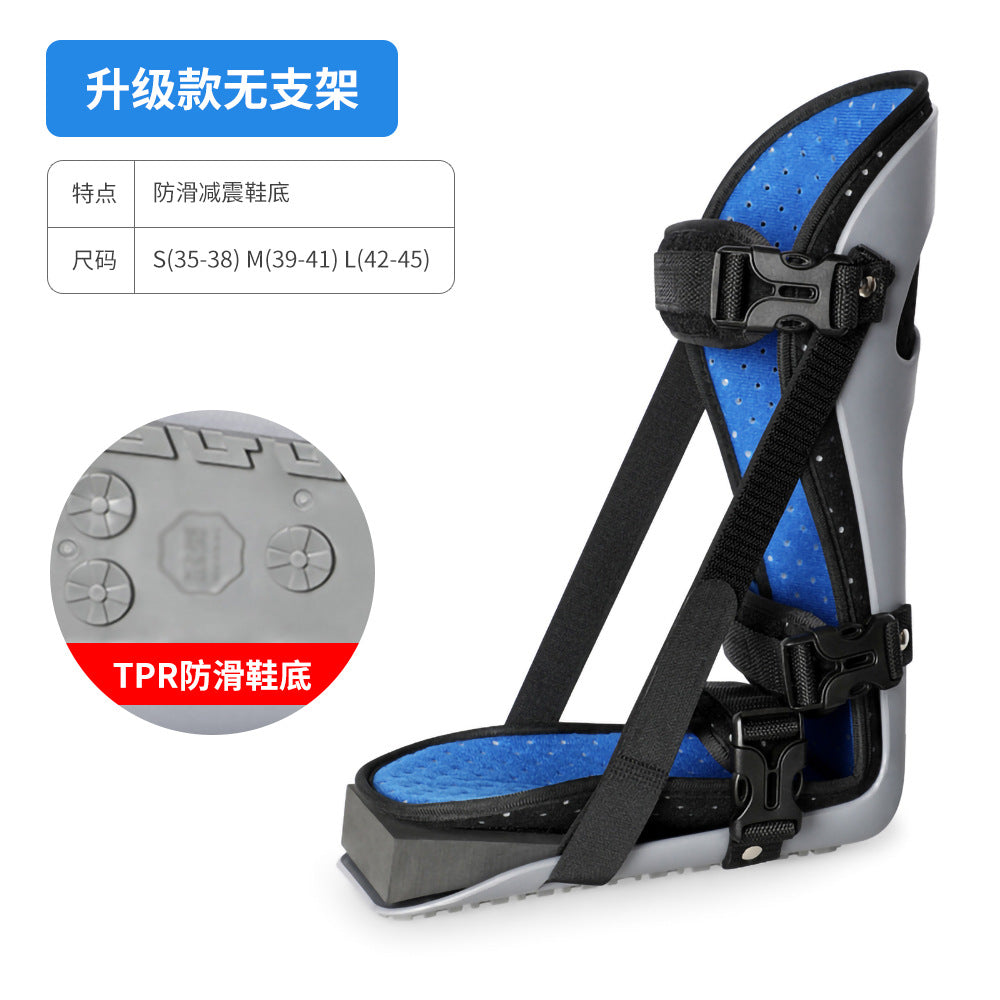 Benli Amazon hot-selling the same professional rehabilitation general Achilles tendon boots sports protective gear fixed ankle protection spot wholesale