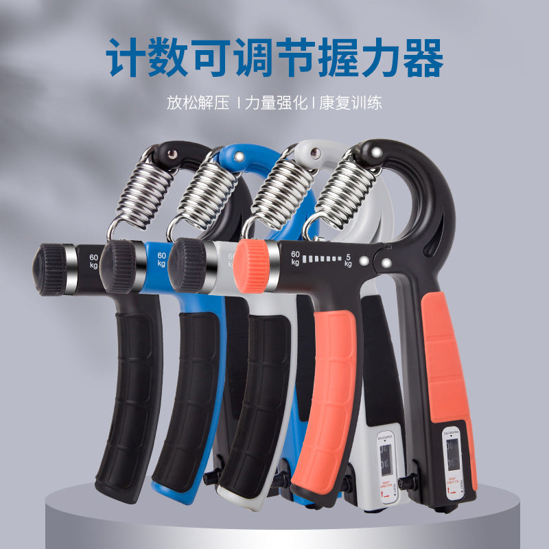 Manufacturer Grip Male Professional Hand Strength Forearm Finger Counter Rehabilitation Training Hand Strength Adjustable Wrist Strength Device