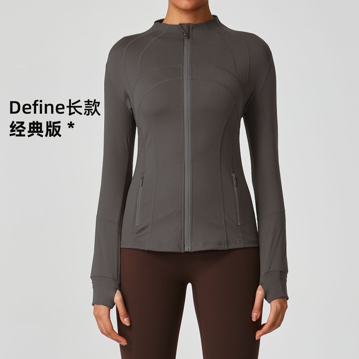 LuluID blazer jacket women's defined outdoor slim stand-up cardigan zip yoga suit top