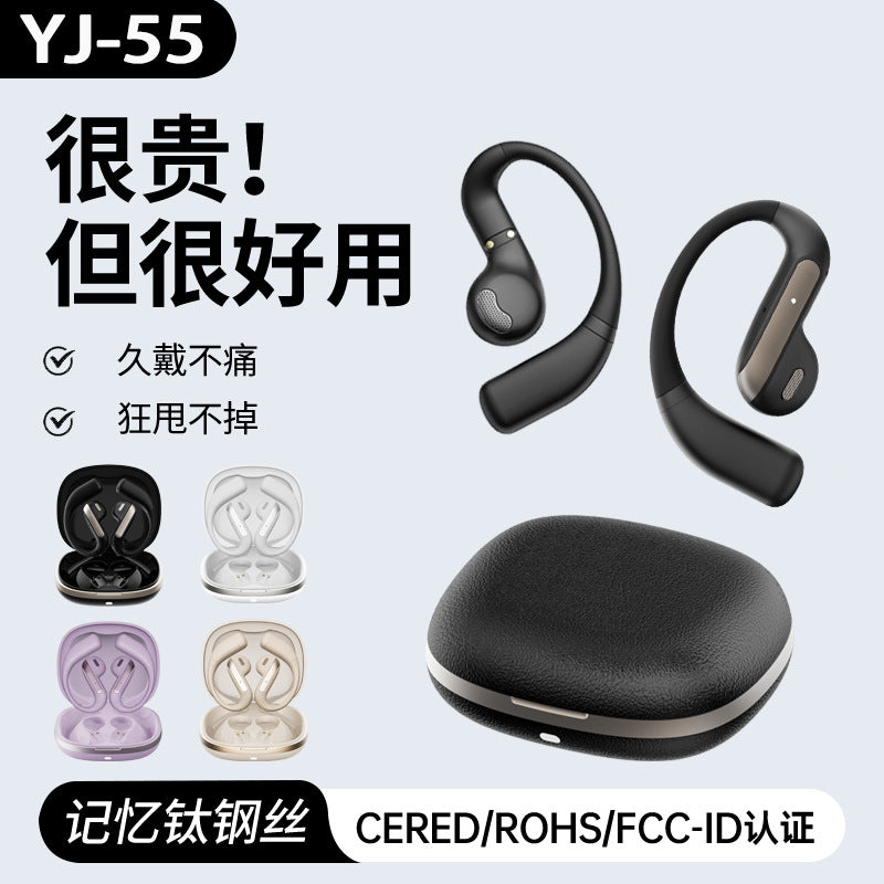 New AI smart bluetooth headset half-in-ear open hanging ear YJ-55 sports simultaneous translation imitation leather texture