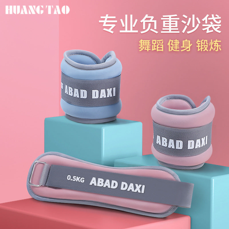Manufacturer wholesale leggings sandbag weight bearing invisible running dance practice hand binding foot outdoor fitness sandbag yoga
