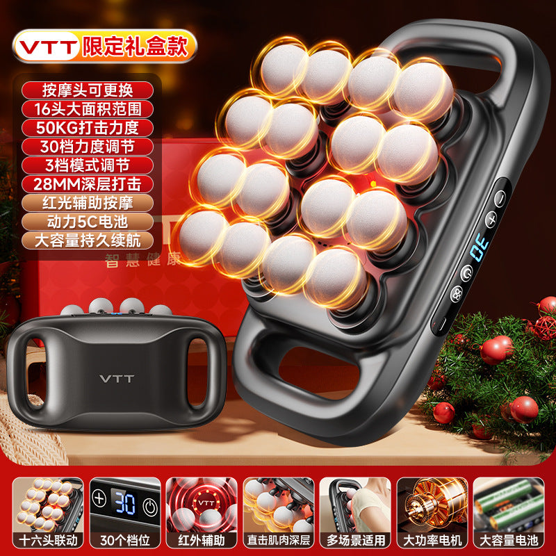 Cross-border 16-head fascia gun multi-head massager, waist and back muscles deep relaxation, 16-head massager manufacturer
