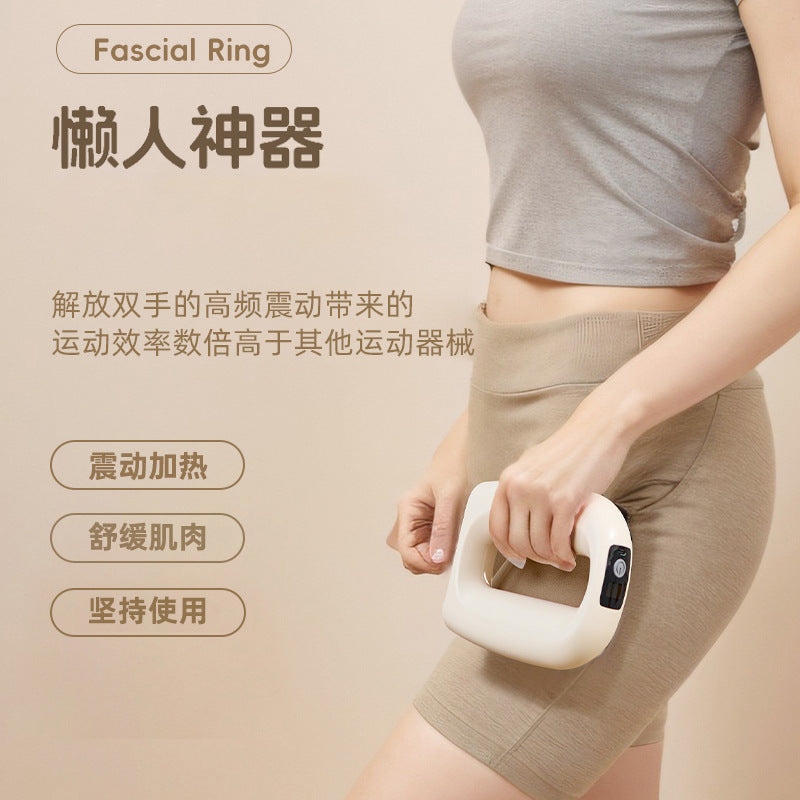 2-in-1 Fascia Ring Fascia Gun Muscle Relaxation Mini Electric Fat Burning Massager Shaping Yoga Ring Cross Border