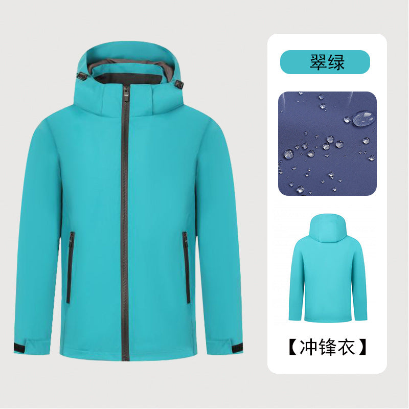 Detachable hooded class uniform, sports team uniform waterproof outdoor tour group team building overalls, long-sleeved jacket customization